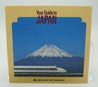 Japan Tourist Map  Postcards   Travel Brochures Lot  Kyoto Nijo Nikkatsu Vintage