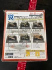 Doyusha 1 100 Kumagaya Army Flight School Affiliated Aircraft