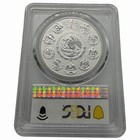      2020 Mexican Libertad Reverse Proof Pcgs Reverse Pr70 Mintage Of 1 000 