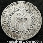 Cambodia          Kingdom 10 Sen 1959 Paris  Km 54  Ten Pence Coin  Bird  1 Year 