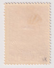 Liechtenstein Scott  2a Prince Johann Ii 10h Stamp  Moghr Cv  85