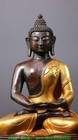 15 7   Old Tibet Tibetan Bronze Gilt Shakyamuni Sakyamuni Amitabha Buddha Statue