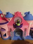 Little People Disney Princess Magical Castle Playset  Carriage And Figures Lot