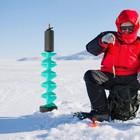 Ice Fishing Auger Replacement Durable For Fast Ice Drillingwith Spiral Blade