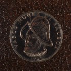 1976 Panama 1   5 Balboas Mule Error Set - 2 Coins