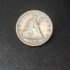 1875-s Silver Twenty Cent Piece 20c  Fine Details  cleaned   First Year