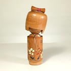 Vintage Sosaku Kokeshi Wooden Doll  Signed By The Artist - Japan  1980s - 8 3 