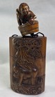 Fine Boxwood Inro Beauty And Frog Japanese Hand Carved Netsuke Style Wood Case