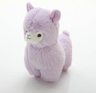 Alpaca Stuffed Animal Cuddly Soft Cushion Toy Sheep Doll  Purple  7  - New