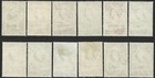 Bechuanaland 1955-58 Qeii Definitives Set Of 12 Sg 143 153 Mint Hinged Cat   100 