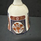 Vintage Imari Style Japanese Porcelain Bell 