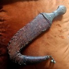 Antique Jambiya Khanjar Dagger