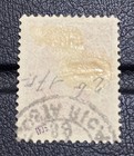          Costa Rica Stamp     1885     Gnanacaste  16mm     Scott No 2a      Used    