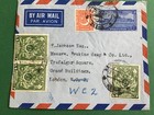 Pakistan 1957 Air Mail To London England Vintage Stamp Cover R45442