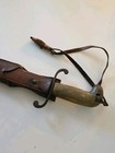 Vtg Spanish American War Collins   Co  Legitimus Machete Sword W scabbard No  87