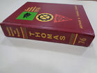 Arthur H Thomas Scientific Apparatus 1976 Vintage Catalog Asbestos Products