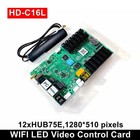 Huidu Hd-c16l Wifi Asynchronous Controller Indoor Outdoor Led Video Display Card