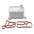 Engine Oil Cooler With Gasket For Audi vw   For Audi A3 A4 A5 A6 Quattro Rs3