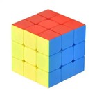 3x3 Magnetic Speed Rubik   s Cube Fast Twist Brain Teaser Fidget Puzzle For Ages 8