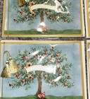 Papyrus Rosh Hashanah Card  wishes For A Wonderful Year  Lot Of 6 Cards New