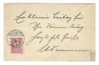 Iraq Turkey Germany 1917 Wwi Ottoman Military Postal Card