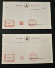 V  Rare Pope Visits To Palestine 1964    flown    Cover With    official Seal    Vatican