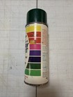 Vintage Holiday Spray Paint Can  Green  Retro Packaging  Label Graphics
