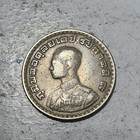Thailand          One  1  Baht Coin 1962  king Rama Ix 