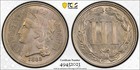 1865 3cn Three Cent Nickel Pcgs Ms 65