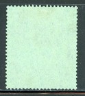 St  Helena 84 Sg103 Used 1927 5p Red grn Kgv Badge Of The Colony Cv 7