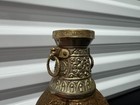 Rare 8  Vintage Korean Copper brass Dragon Handles   Floral Design Vase Large