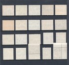 Kgvi 1938-51 Cyprus Definitive Set To   1 Sg 151-163 Mnh