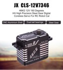 Jx Cls-12v7346 46kg 12v 180   High Precision Steel Gear Digital Servo For Rc Car