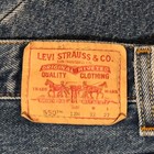 Levi s 550 Boys Youth Jeans Size 12 Husky 32x27 Relaxed Fit Blue Denim 2010 Y2k