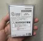 Genuine Bandai - Gundam Tcg Beta Version Card Sleeves 70pcs Sealed