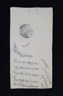 Mohammad Shah Qajar Signed Autographed Royal Document Manuscript Persian Royalty
