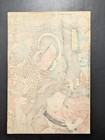 Japanese Ukiyo-e Nishiki-e Woodblock Print 5-172 Utagawa Toyokuni     1852