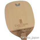 Butterfly Cypress V-max Js Japanese Penhold Table Tennis Blade Ping Pong Racket
