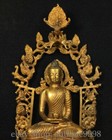 16 1   Old Tibet Bronze Gilt Sit Shakyamuni Sakyamuni Amitabha Buddha Statue Set