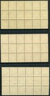 Morocco Agencies Tangier 1937 Set Sg245 47 Mnh Blocks Of  18  Cat   630