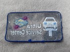 Sunoco Ultra Service Center Embroidered Uniform Patch Vintage Gas Station Oil
