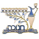 Matashi Hand Painted Blue Enamel Menorah Candelabra With Hebrew Hanukkah Design