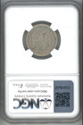1875-s Twenty Cent Piece 20c Ngc Vf 20