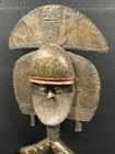 African Tribal Art Bakota Reliquary Guardian Figure Statue - Gabon