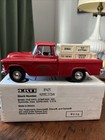 Ertl 1955 Pickup Truck Bank Die-cast Metal Bank 1 25 Scale Hummelstown Fire Co 
