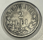Rare  1872 Romania 2 Lei - Xf