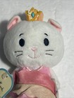 Hallmark Itty Bittys Tutu Celebration Kitty Stuffed Animal 5  Brand New  