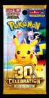 Pok  mon Japanese 30th Anniversary Booster Box M6a Factory Sealed Mega