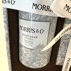 New Morris   Co  Hand Soap White Gardenia 16 Fl Oz   Guest Towels Gift Set Glass