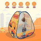 1pc Engineering Car Kids Pop Up Play Tent  Ball Pit For Toddlers  Indoor oop